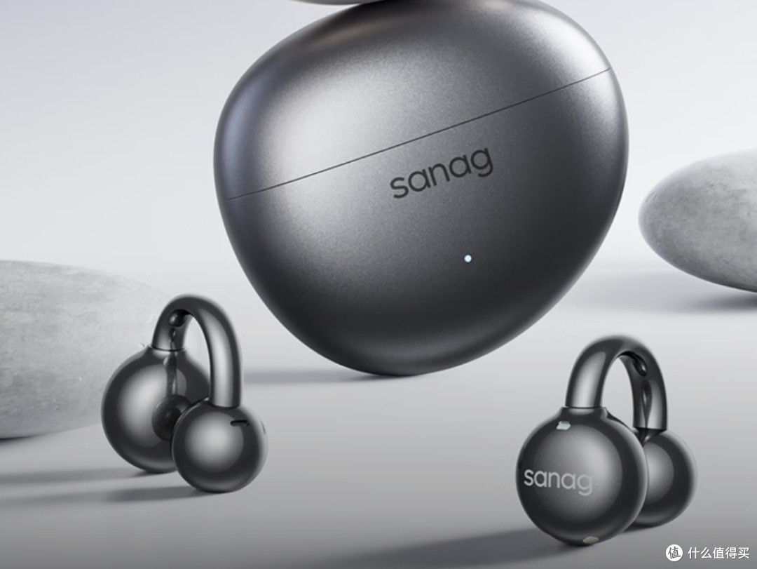 七夕送礼选什么？塞那S7S Ultra耳机能听情话、能翻译、能当耳饰