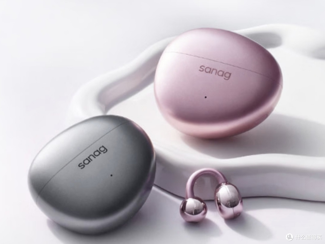 七夕送礼选什么？塞那S7S Ultra耳机能听情话、能翻译、能当耳饰