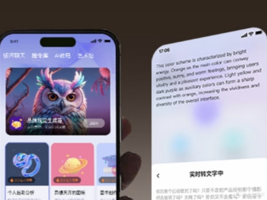 七夕送礼选什么？塞那S7S Ultra耳机能听情话、能翻译、能当耳饰