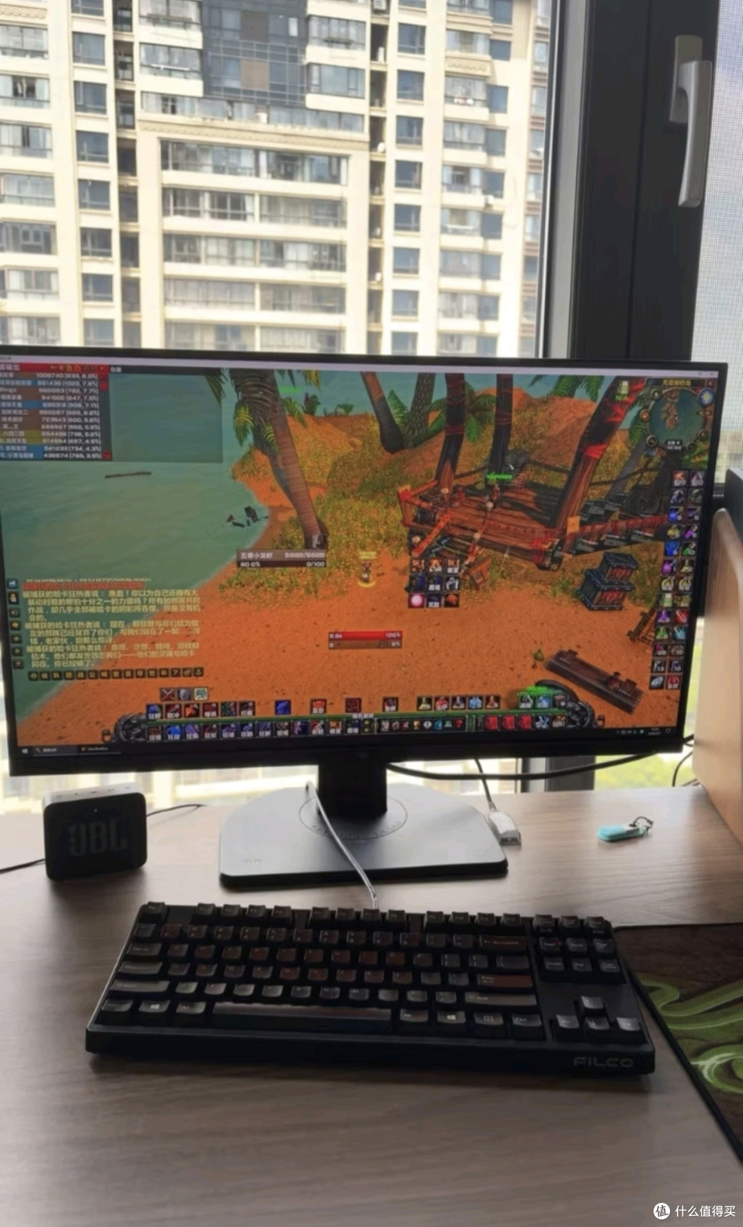 ktc 大师27M2多角度体验
