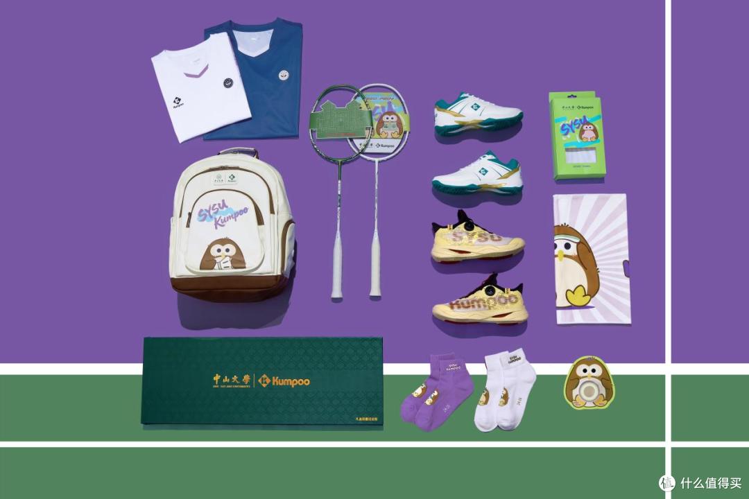 薰风Kumpoo×中山大学联名系列正式官宣,首波产品上线即售罄