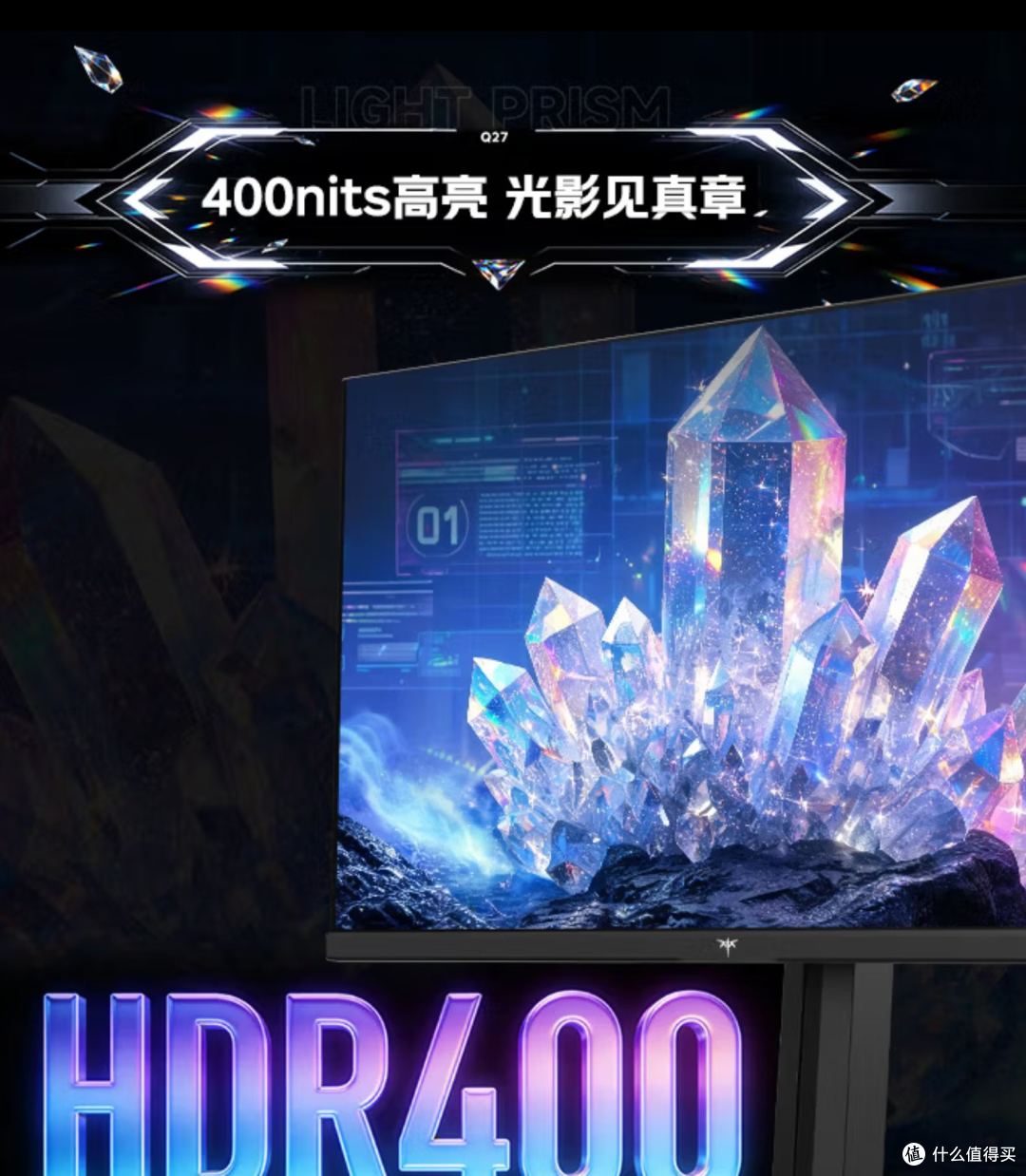 桌搭新主力，KTC棱镜Q27，兼顾电竞与日常的实用之选