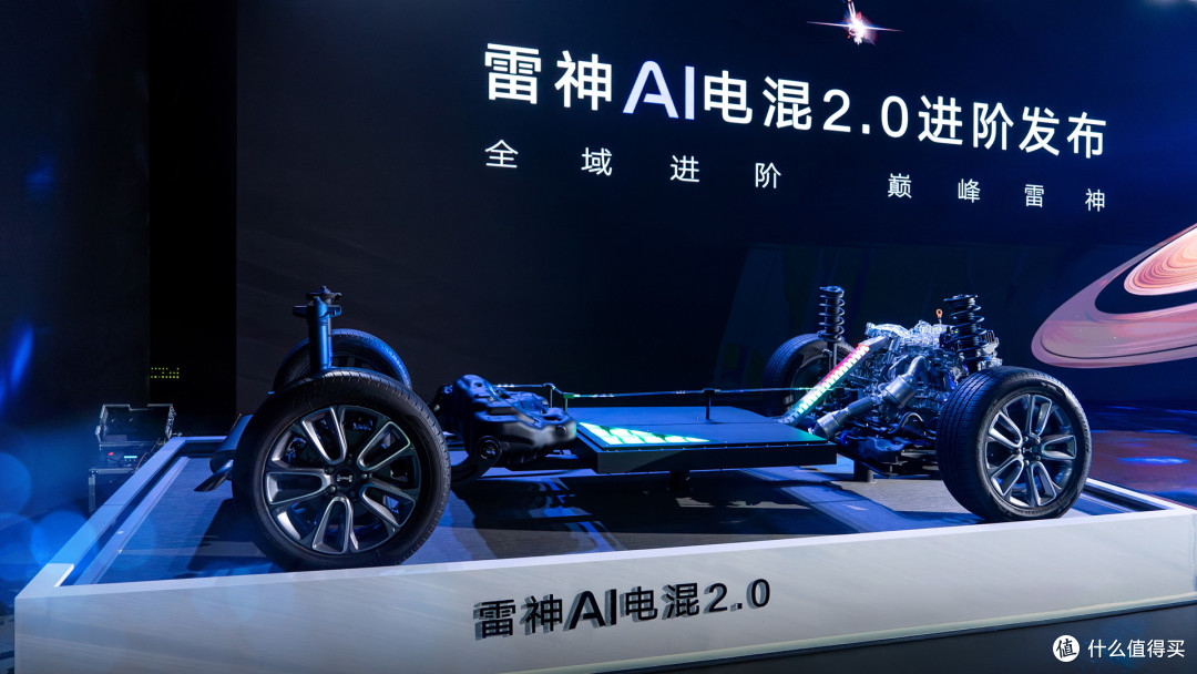吉利EM-i混动技术底盘示意