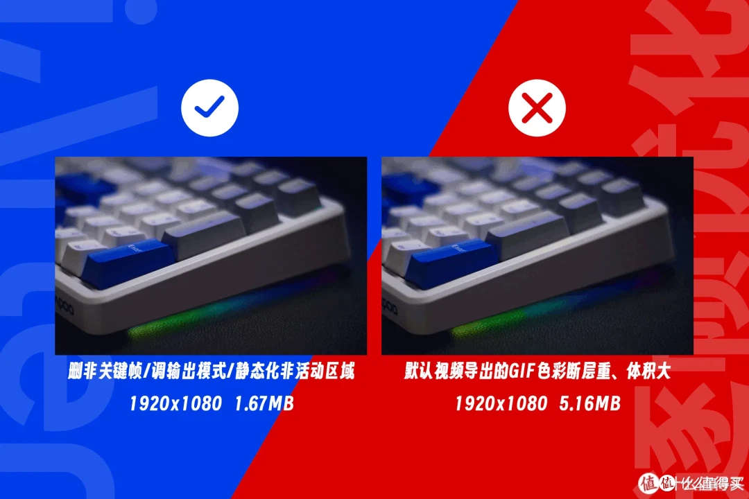 《小小值周报》第05期:把兴趣折腾到底