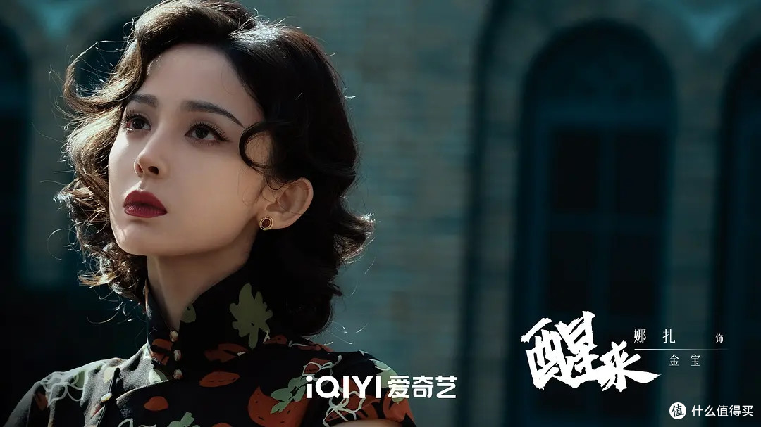 赵宝刚首拍谍战,《醒来》定档央八,照相馆学徒的暗房暗战
