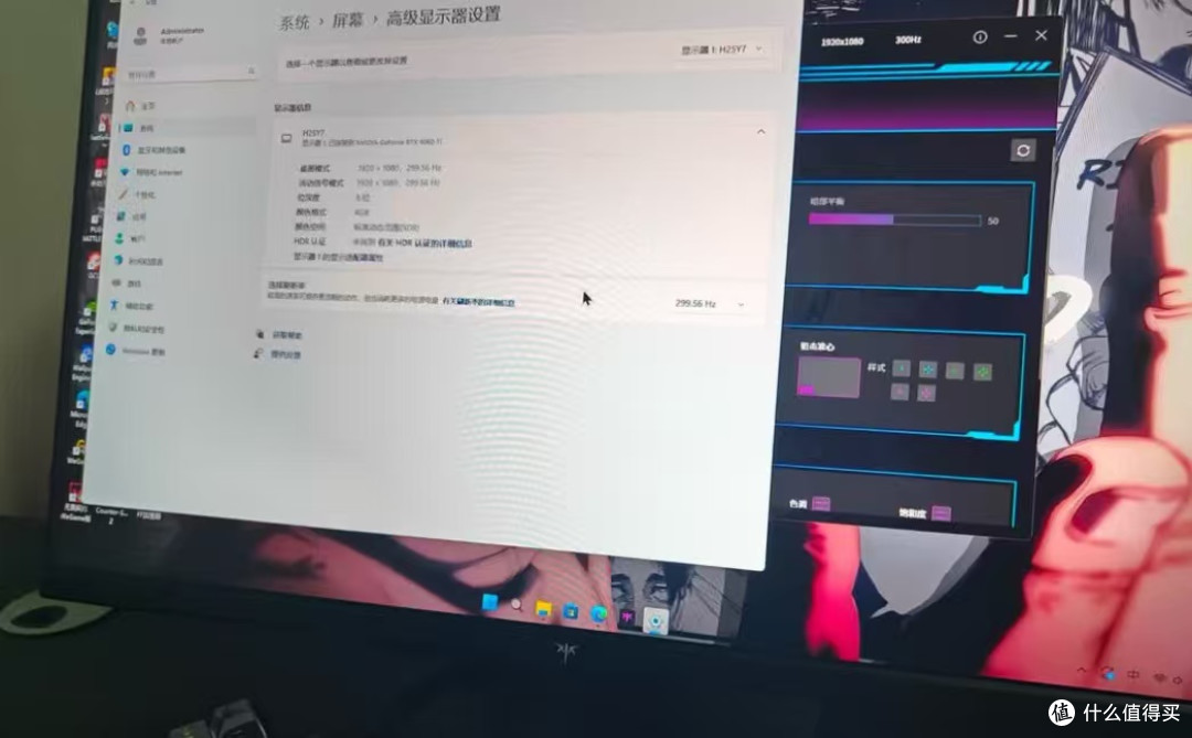 KTC H25Y7：小巧玲珑，适合竞技