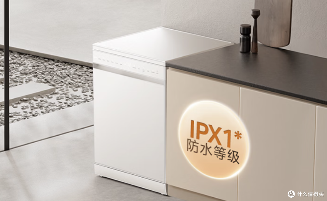 2026年洗碗机选购指南:西门子/美的/海尔/方太,主流型号怎么选