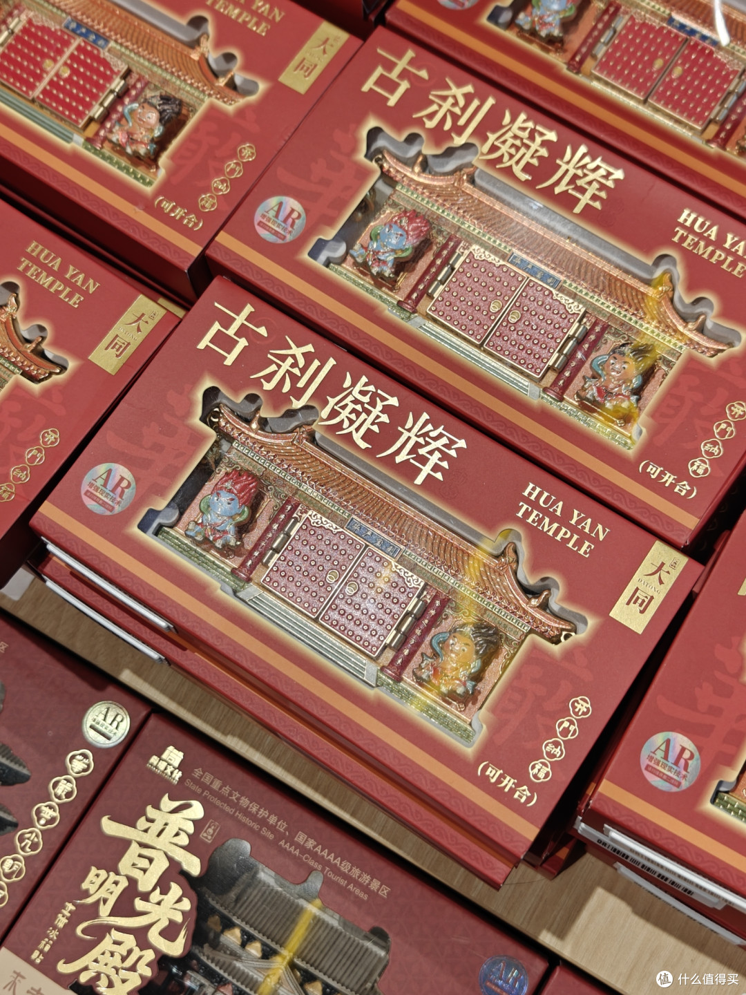 标续特斯拉🚗武汉勇闯内蒙古,4000KM的快乐穷游攻略