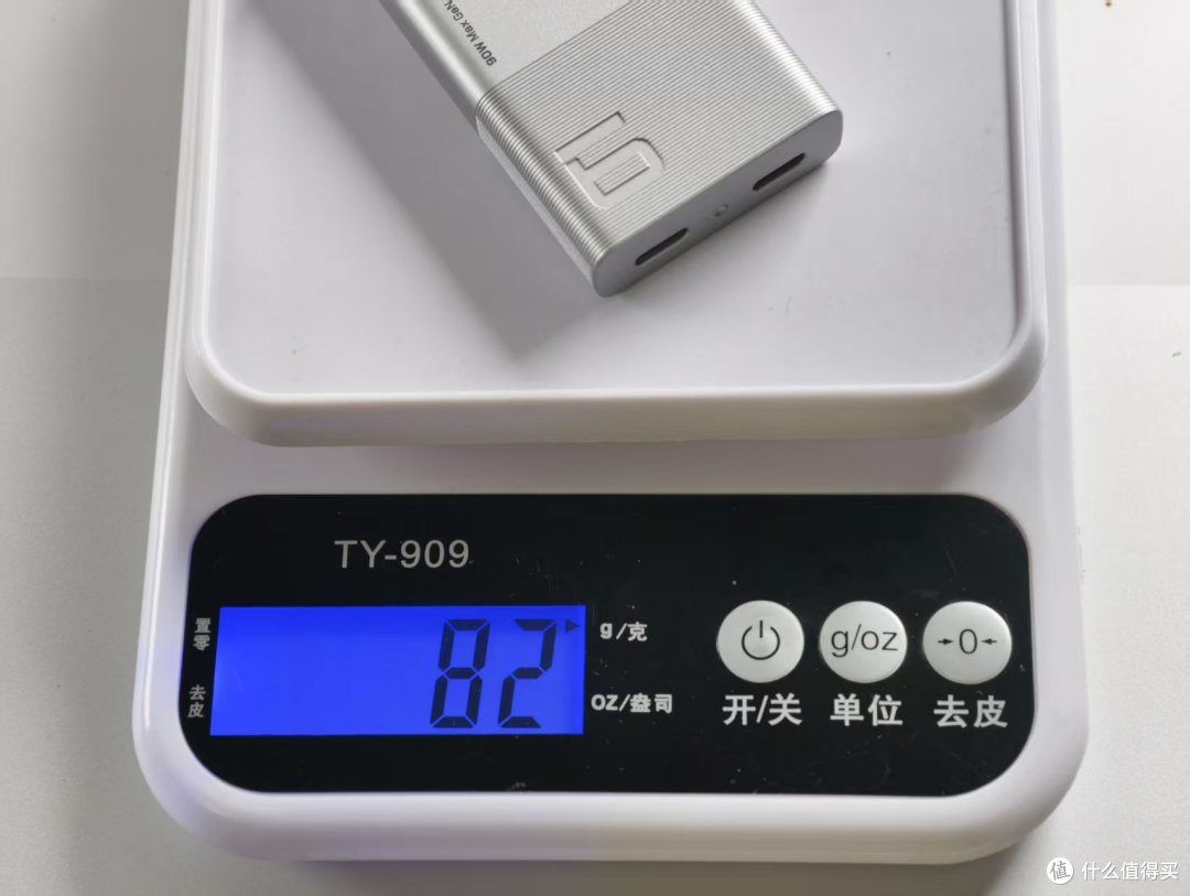 65W到90W,体积不变的同时还不咋加价?充电器这块还得是酷态科