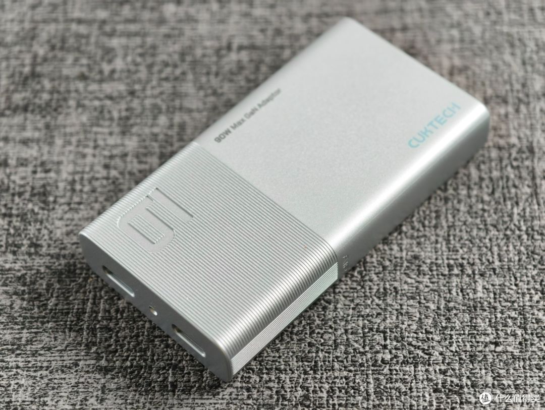 65W到90W,体积不变的同时还不咋加价?充电器这块还得是酷态科
