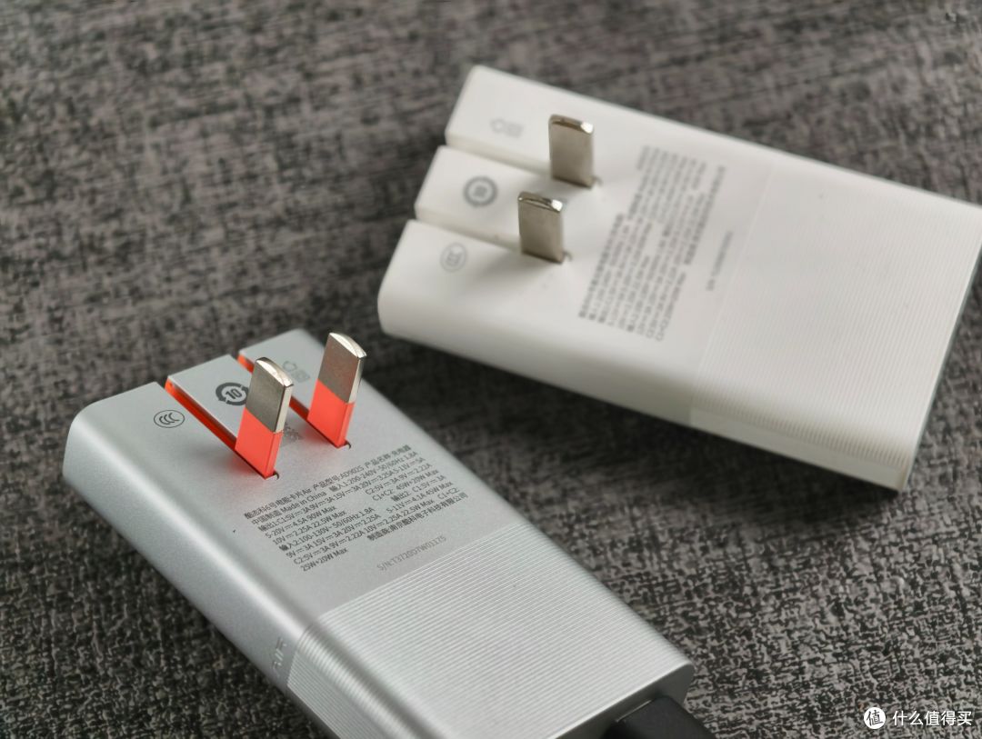 65W到90W,体积不变的同时还不咋加价?充电器这块还得是酷态科