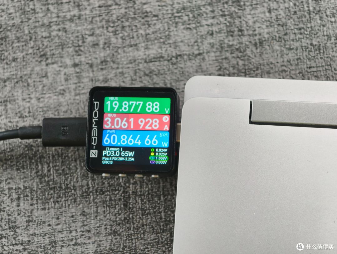 65W到90W,体积不变的同时还不咋加价?充电器这块还得是酷态科