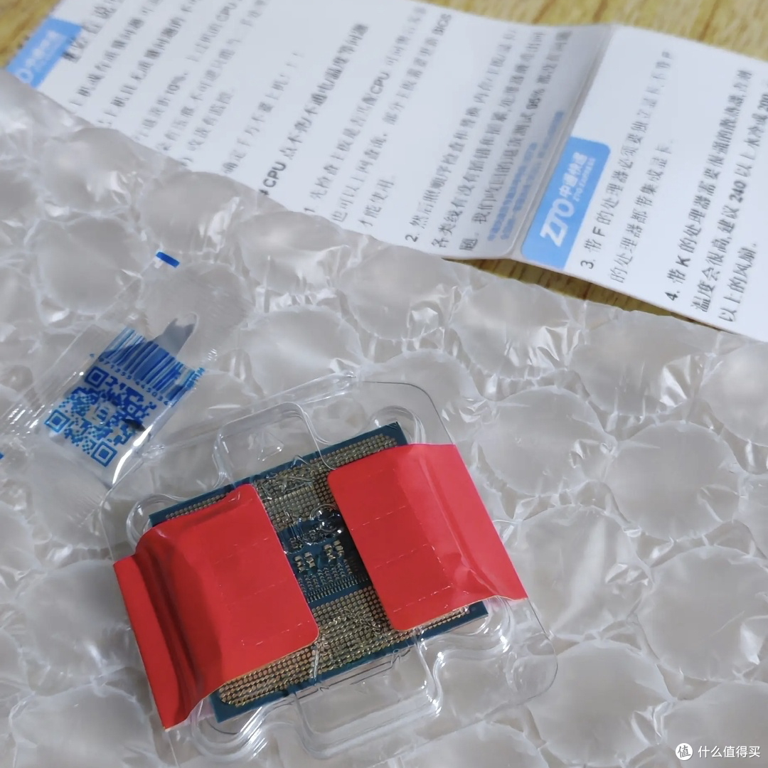 记录从入门到高配的装机清单,对比每代CPU、显卡性能与价格变化