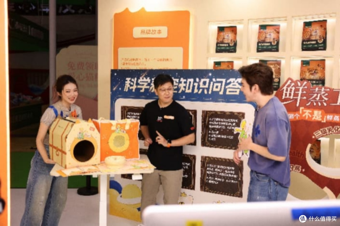 李佳琦直播间首设亚宠展线下展位,云逛展传递科学养宠理念
