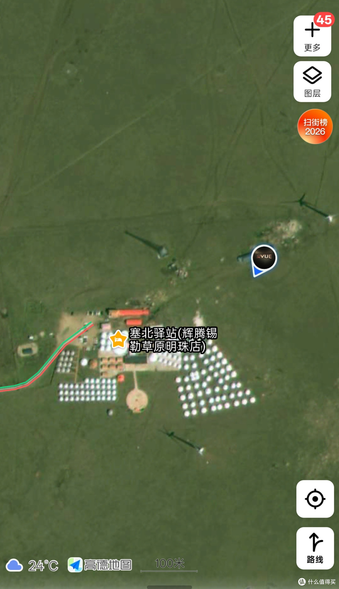 标续特斯拉🚗武汉勇闯内蒙古,4000KM的快乐穷游攻略