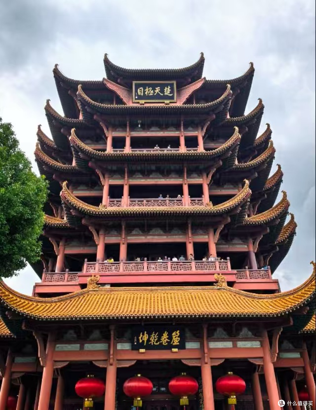 武汉亲子研学记:登名楼叹匠心