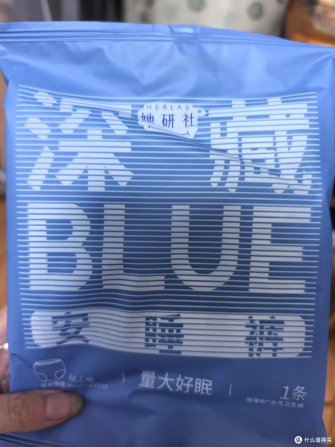 深藏BLUE vs 春眠小裤,她研社两款王牌怎么选?