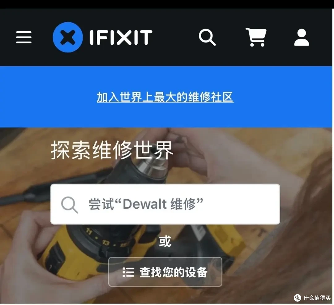5个用了很久的黑科技网站:推荐给大家!