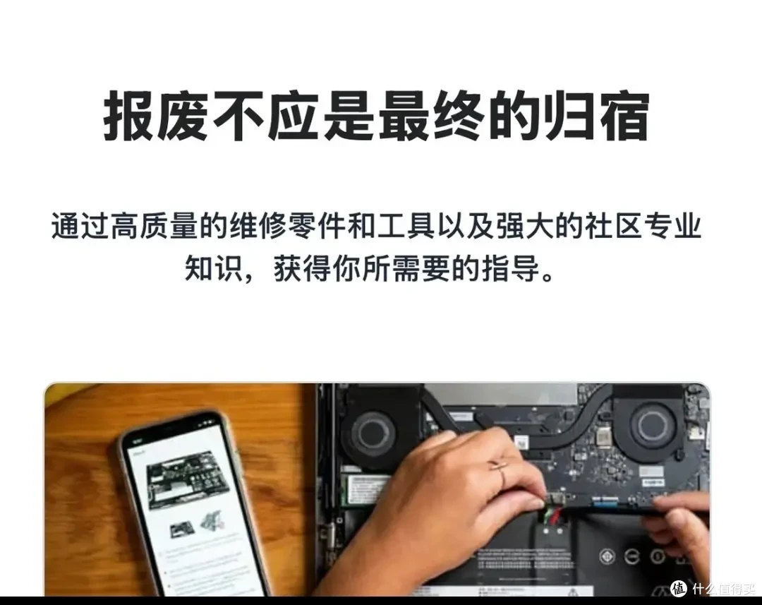 5个用了很久的黑科技网站:推荐给大家!