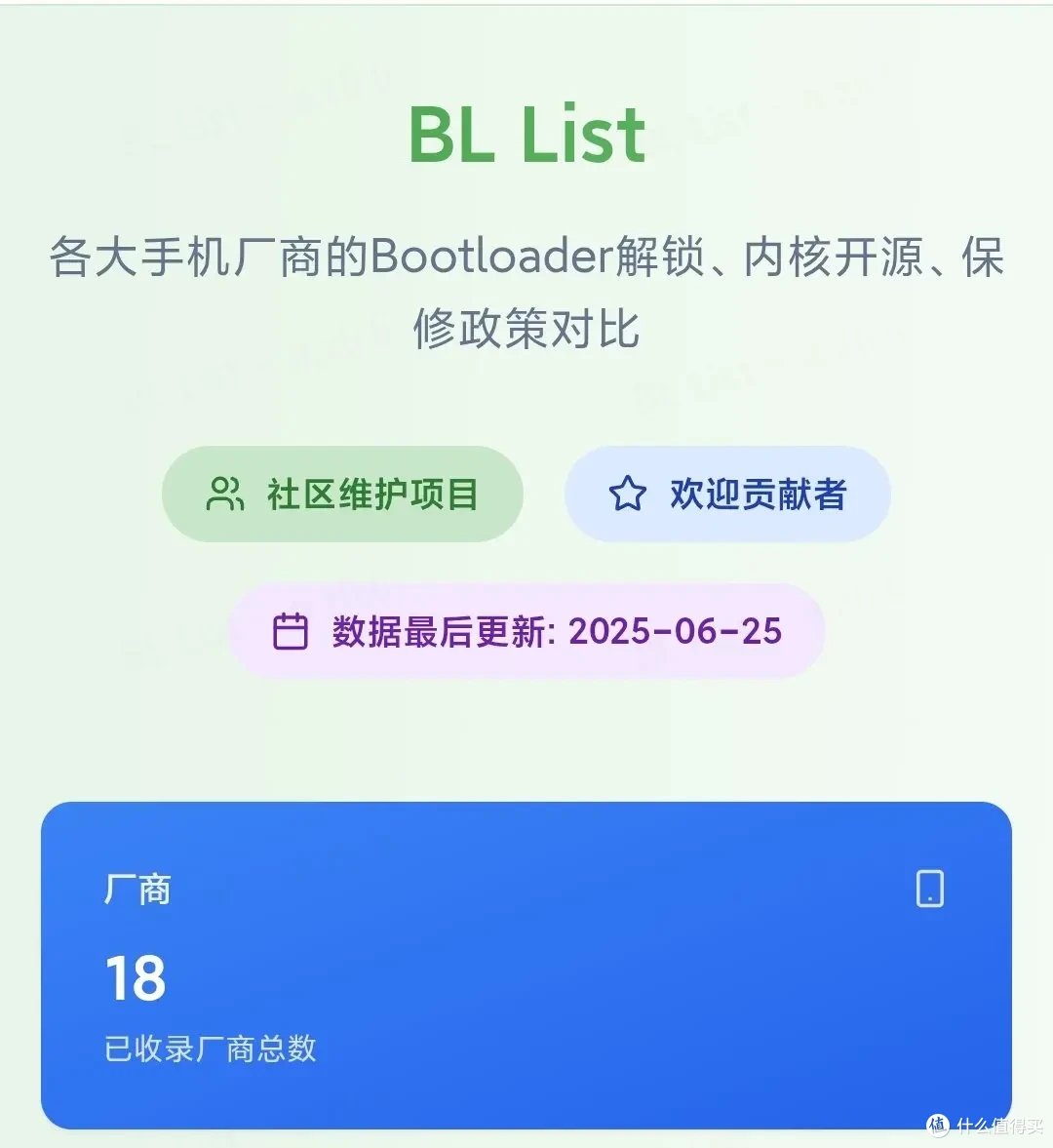 5个用了很久的黑科技网站:推荐给大家!