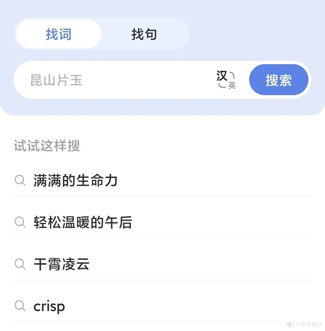 5个用了很久的黑科技网站:推荐给大家!