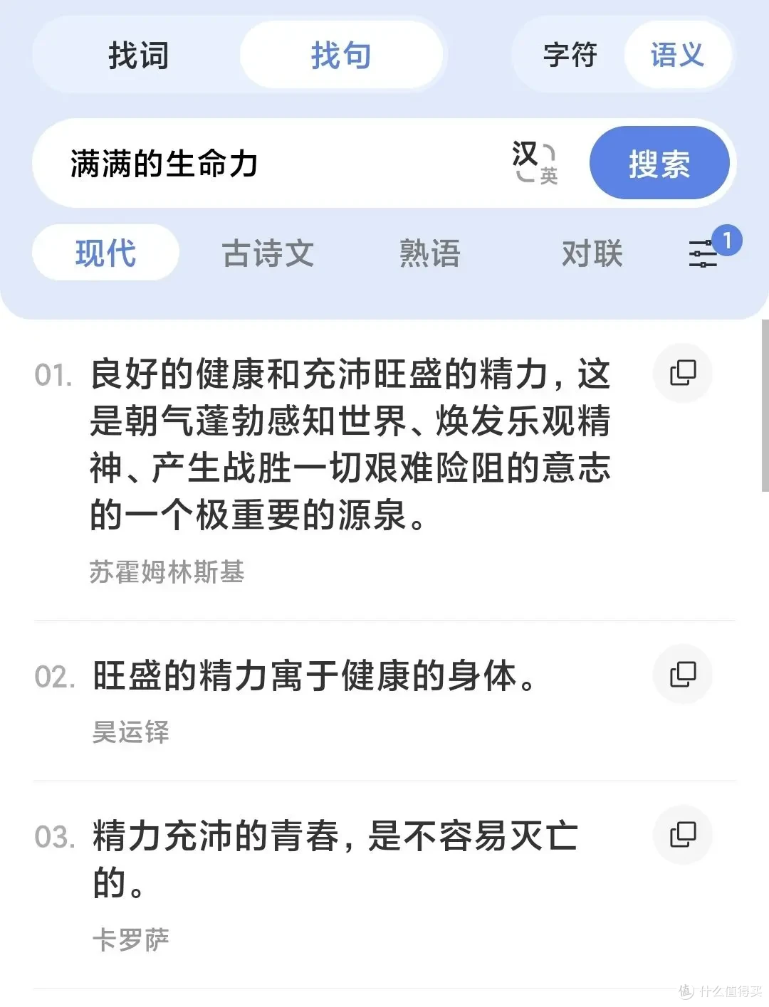 5个用了很久的黑科技网站:推荐给大家!