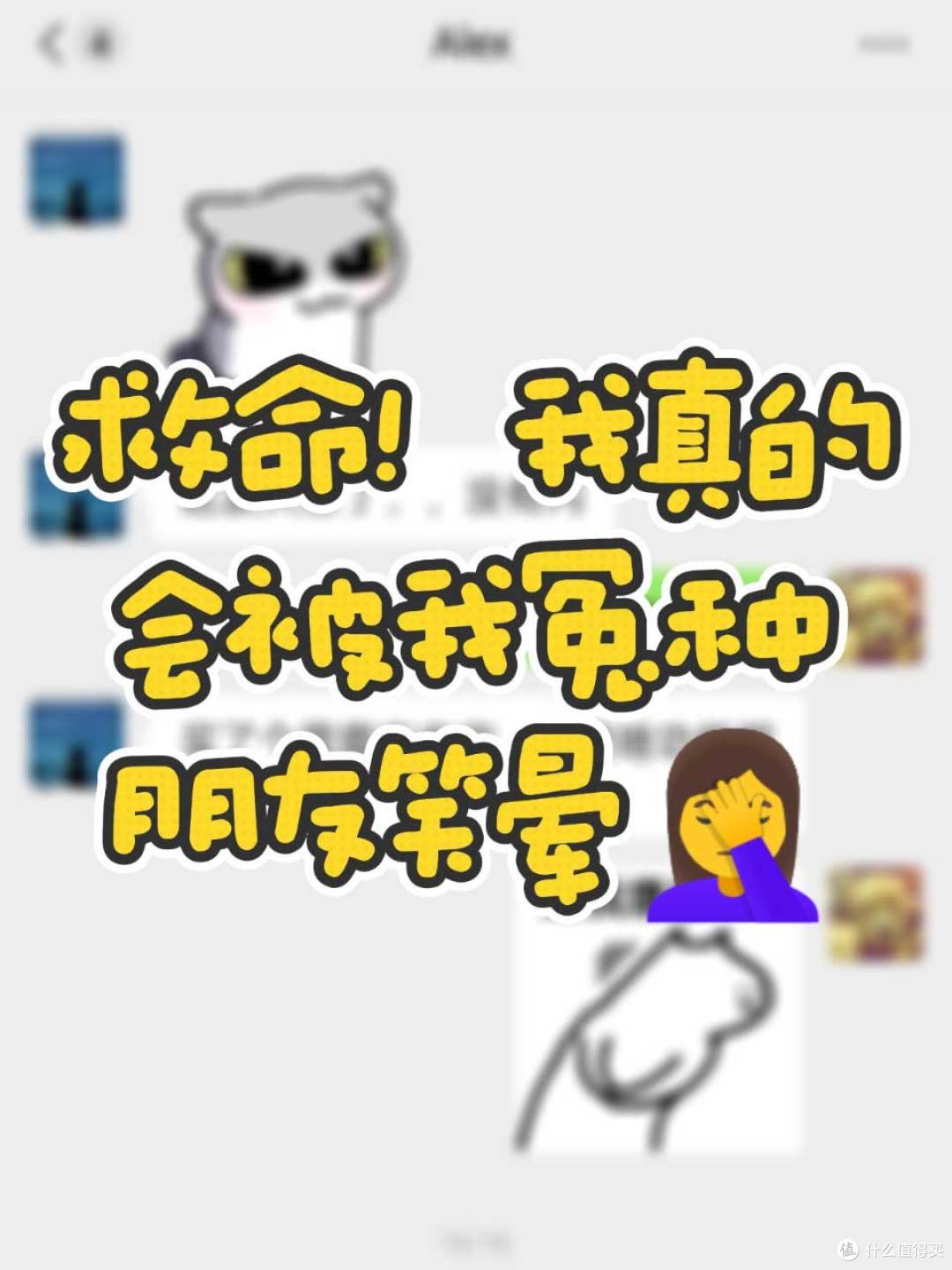 救命🤦♀️华为充电宝买错版本真的会谢