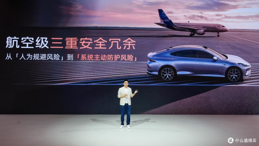 成都车展智己放大招:发布NEXT·2028战略,全新一代LS6定档9月