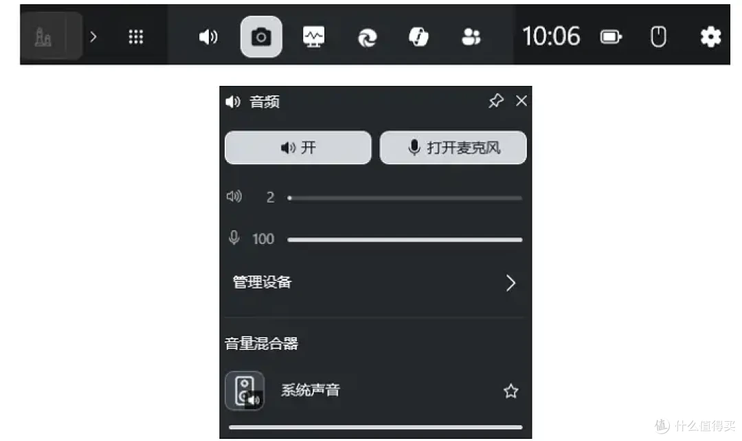 网课/游戏/会议怎么录?6款电脑录屏工具实测,简单到离谱!
