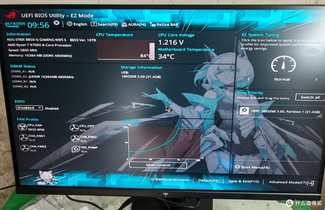 KTC 27M2：千元档的电竞神器！