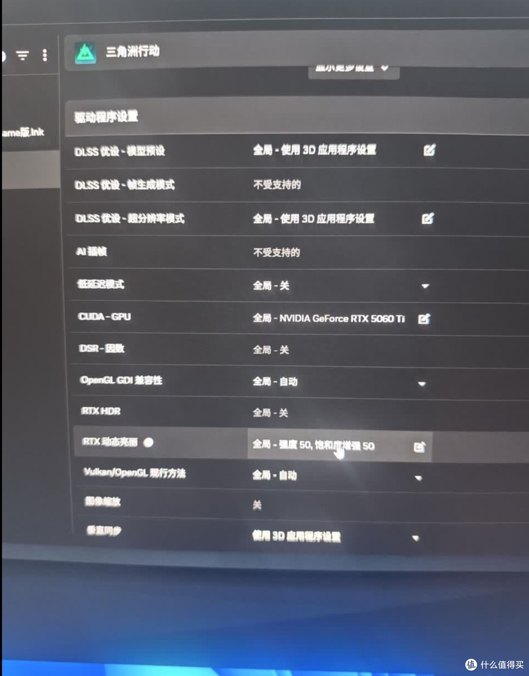 KTC大师27M1 Pro真实体验:千元档的“全能六边形战士”