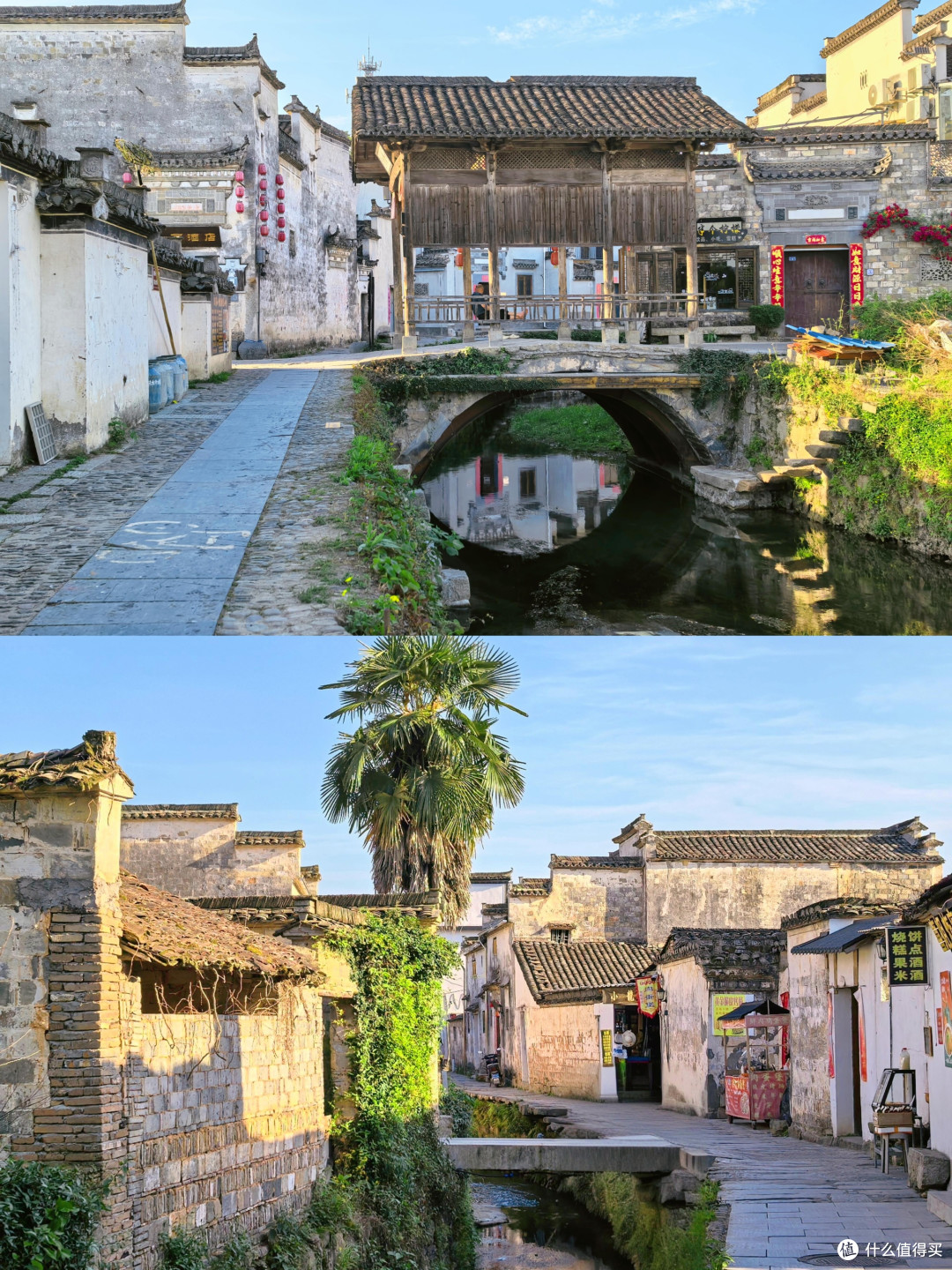 避开人潮，探寻小众秋景