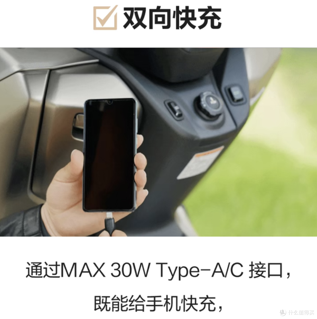 豪爵TVL350价格公布：扶手版28980元，箱杠版29980元！