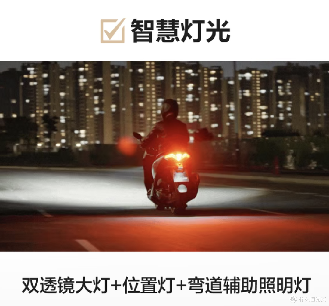 豪爵TVL350价格公布：扶手版28980元，箱杠版29980元！