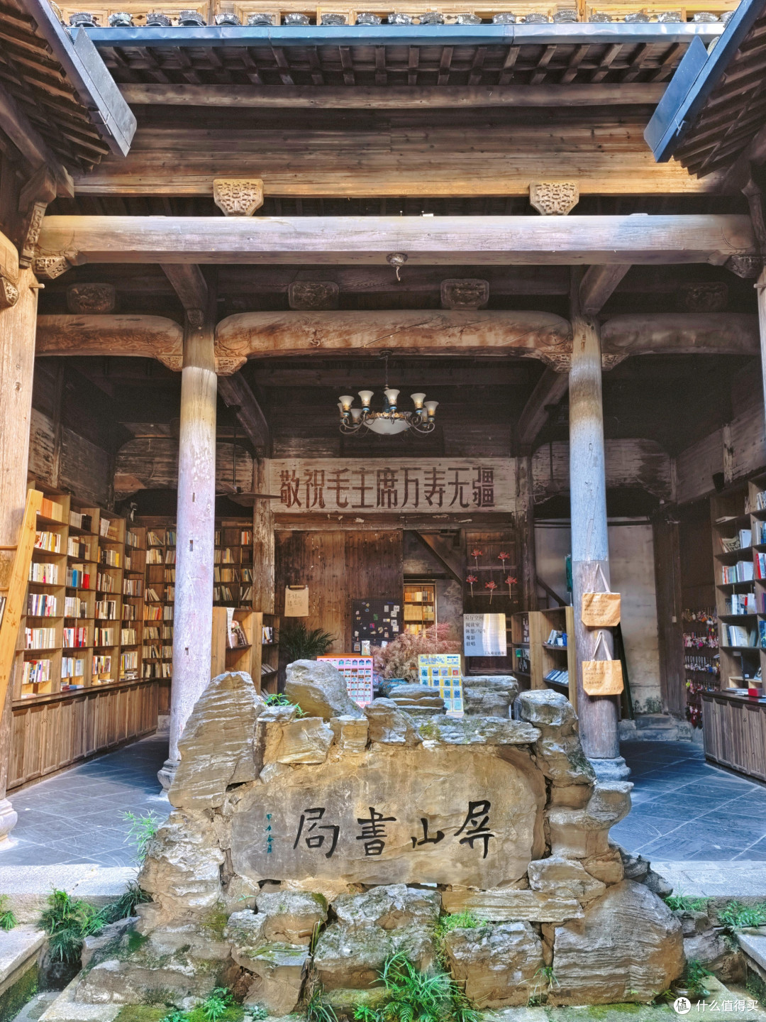 避开人潮，探寻小众秋景