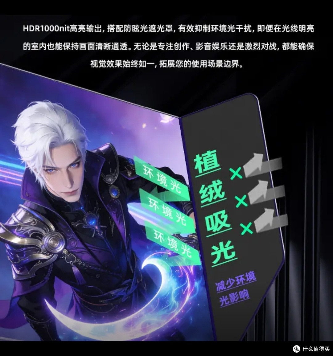 游戏党狂喜KTC大师显示器上手真实体验