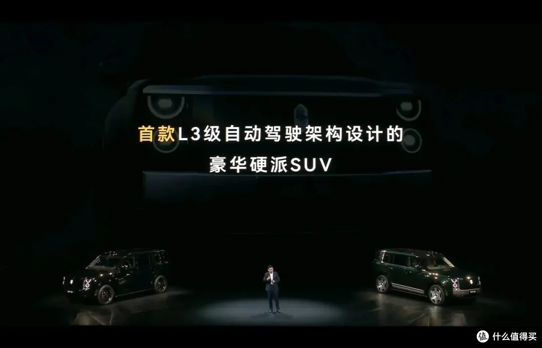 1小时大定3100台!享界G9降价上市香麻了!不妨等等方程豹钛9?