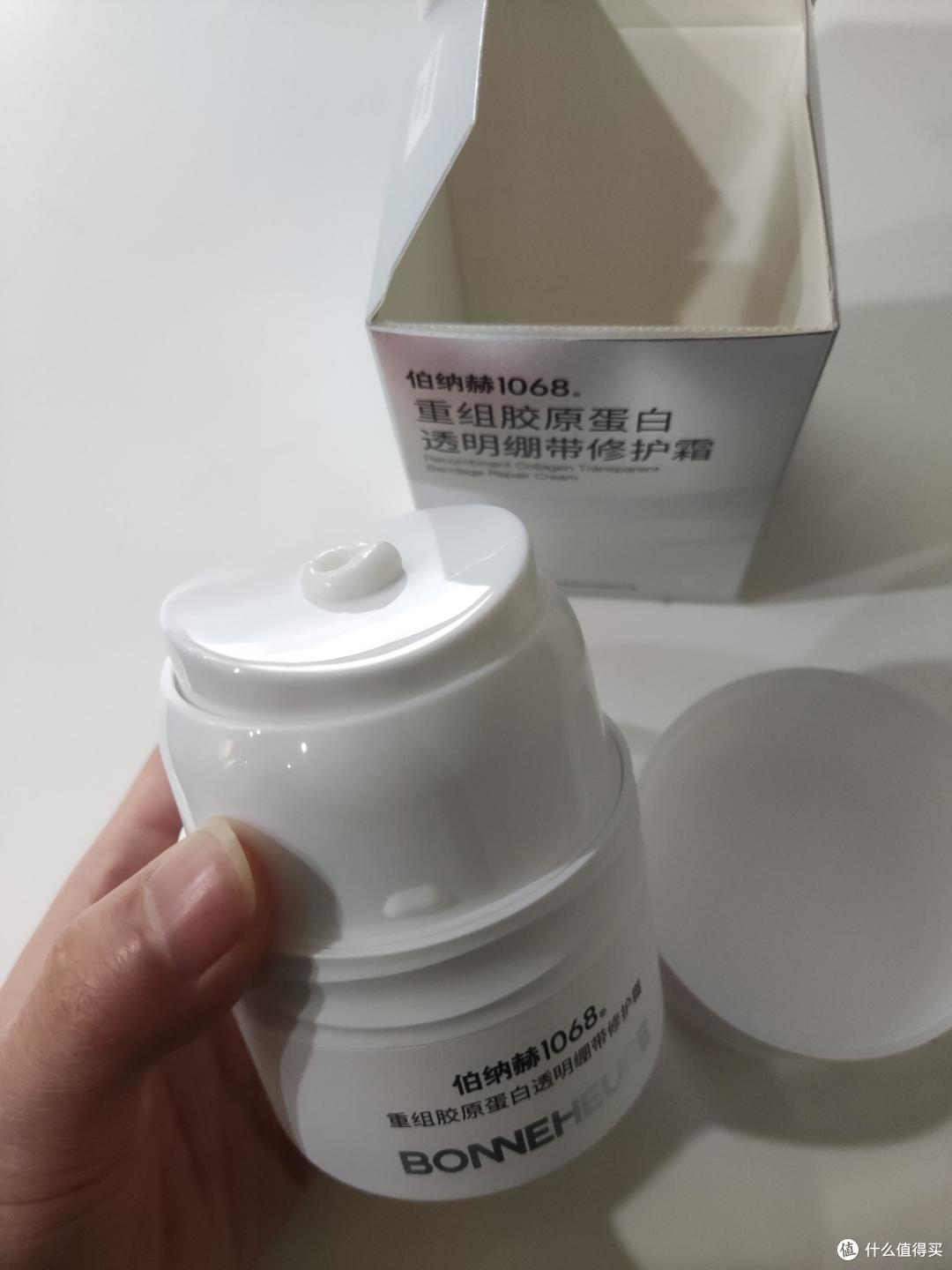 敏感肌屏障受损反复？伯纳赫重组胶原蛋白绷带霜实测褪红维稳