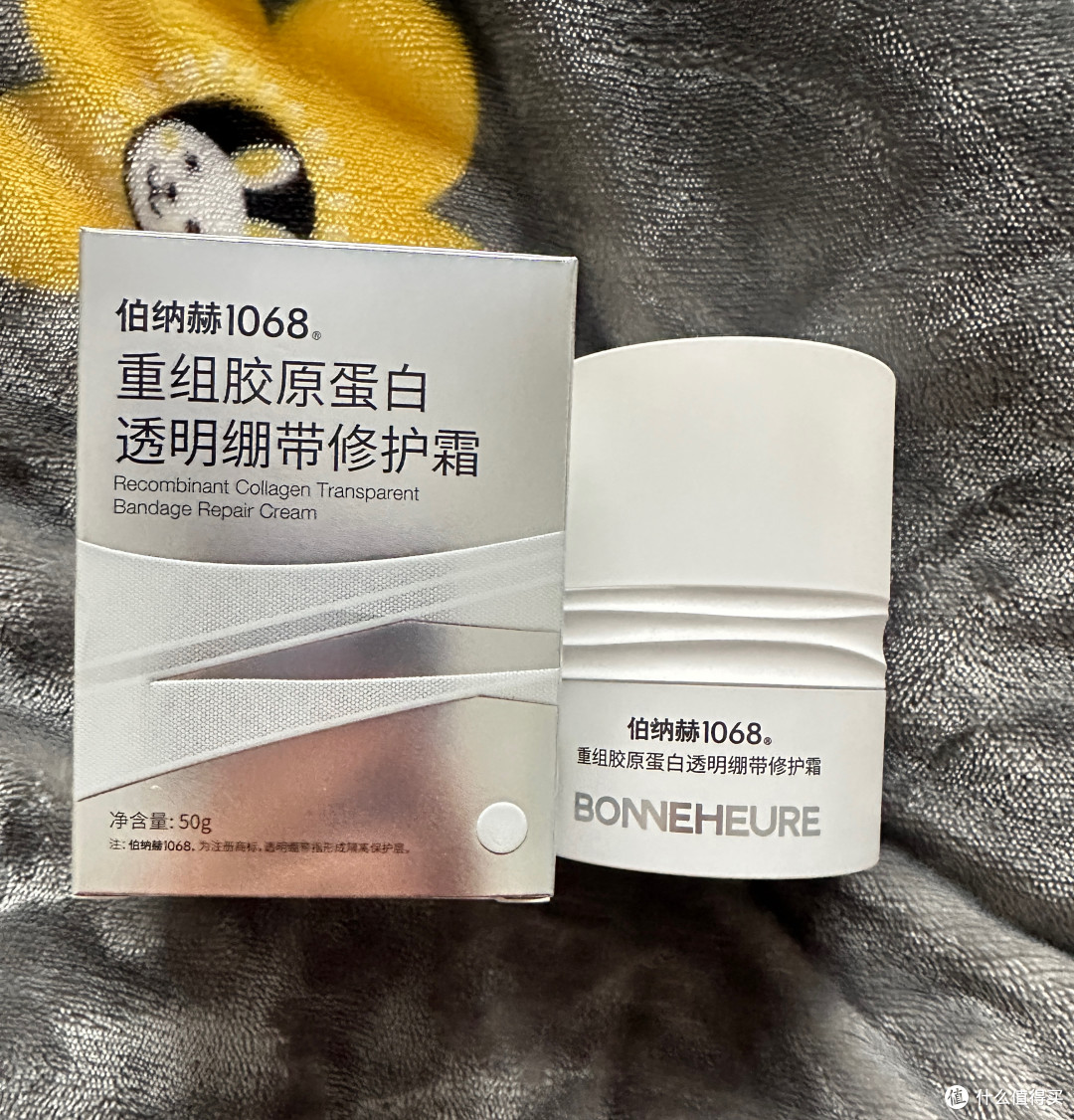 敏感肌屏障受损反复？伯纳赫重组胶原蛋白绷带霜实测褪红维稳