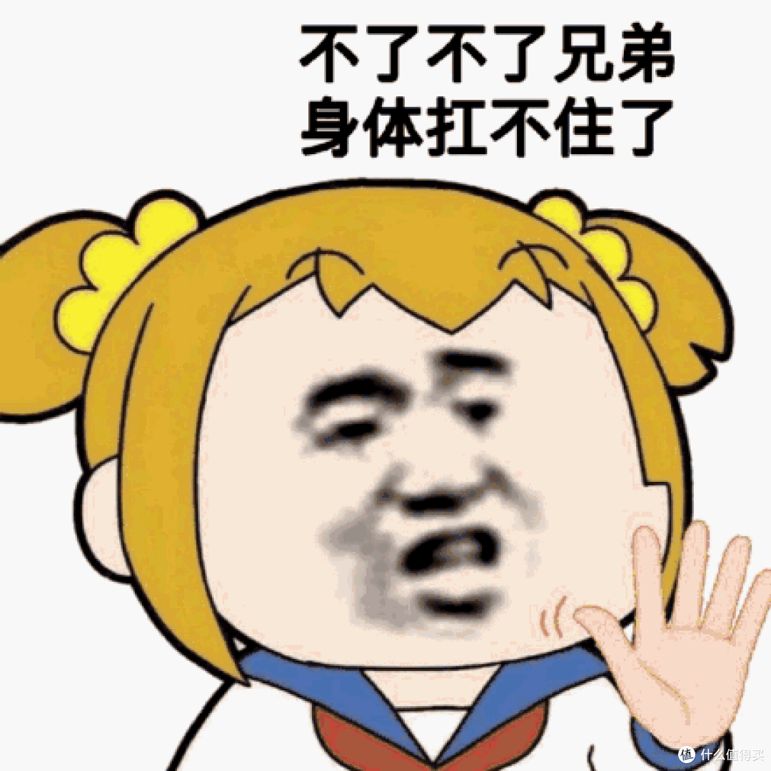 记地平线博主“悲惨”的深圳iQOO之旅,见到了10周年概念机iQOO X