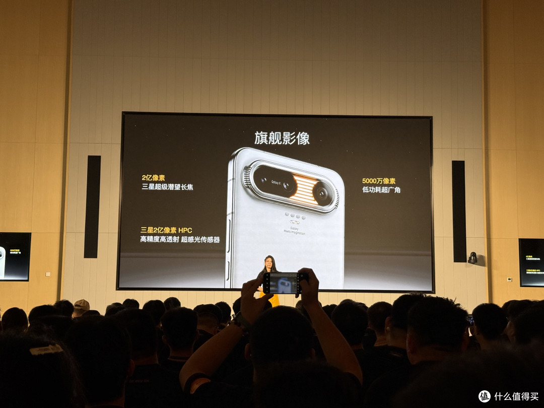 记地平线博主“悲惨”的深圳iQOO之旅,见到了10周年概念机iQOO X