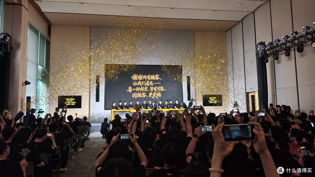 记地平线博主“悲惨”的深圳iQOO之旅,见到了10周年概念机iQOO X