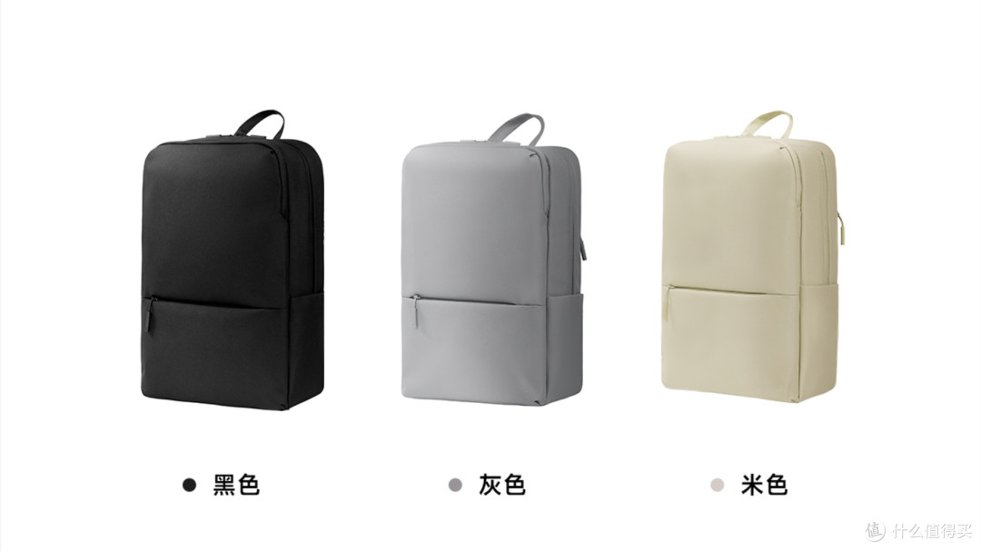 99元,小米刚上架的新品,有点意思