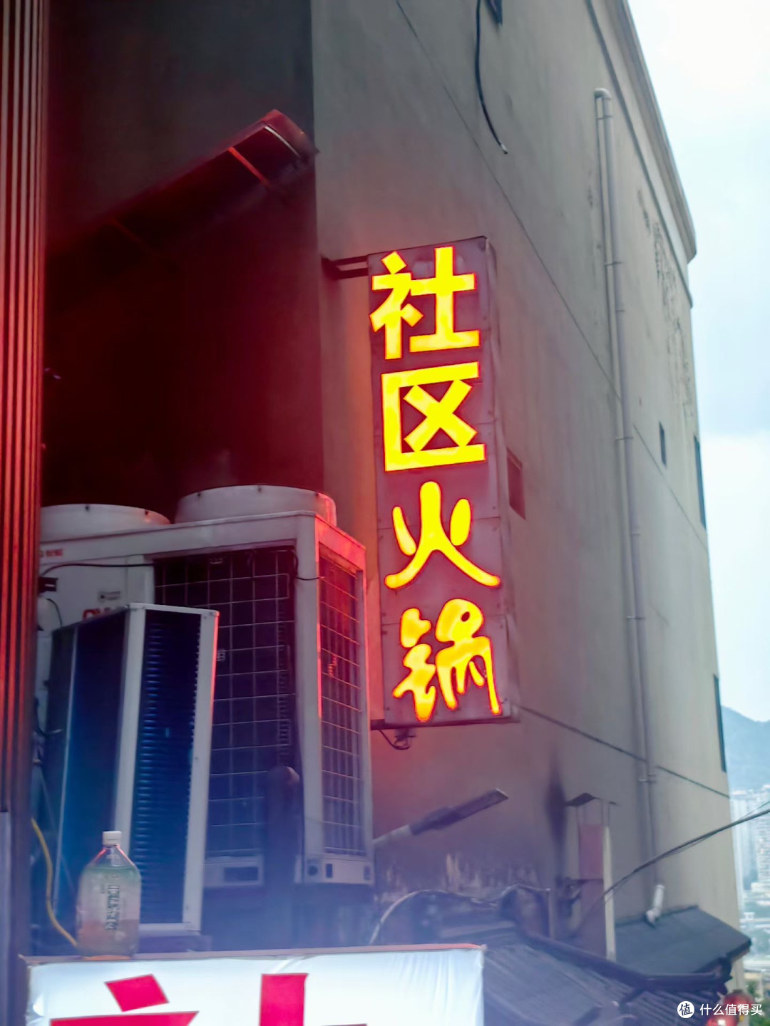 重庆:山城高低石阶上的故事