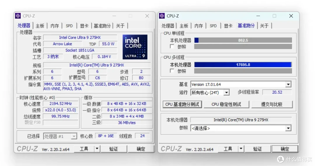 华硕天选7X体验：跨界重构，性能与能效的完美平衡！