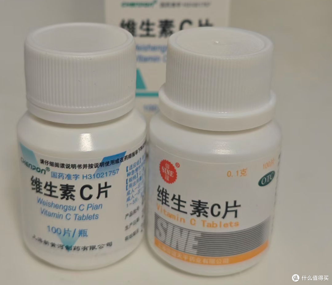 我只买这种OTC的小白瓶，换着买