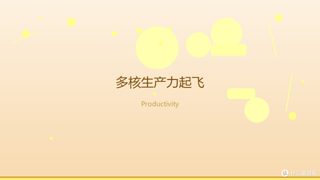 CPU和主板一起换代,我给老机器做了次"心脏移植"