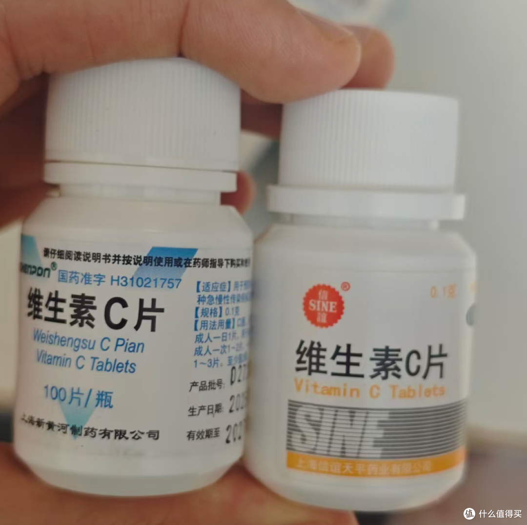 我现在基本每天都会来一片，家里人也在吃，感冒可能还会加一点