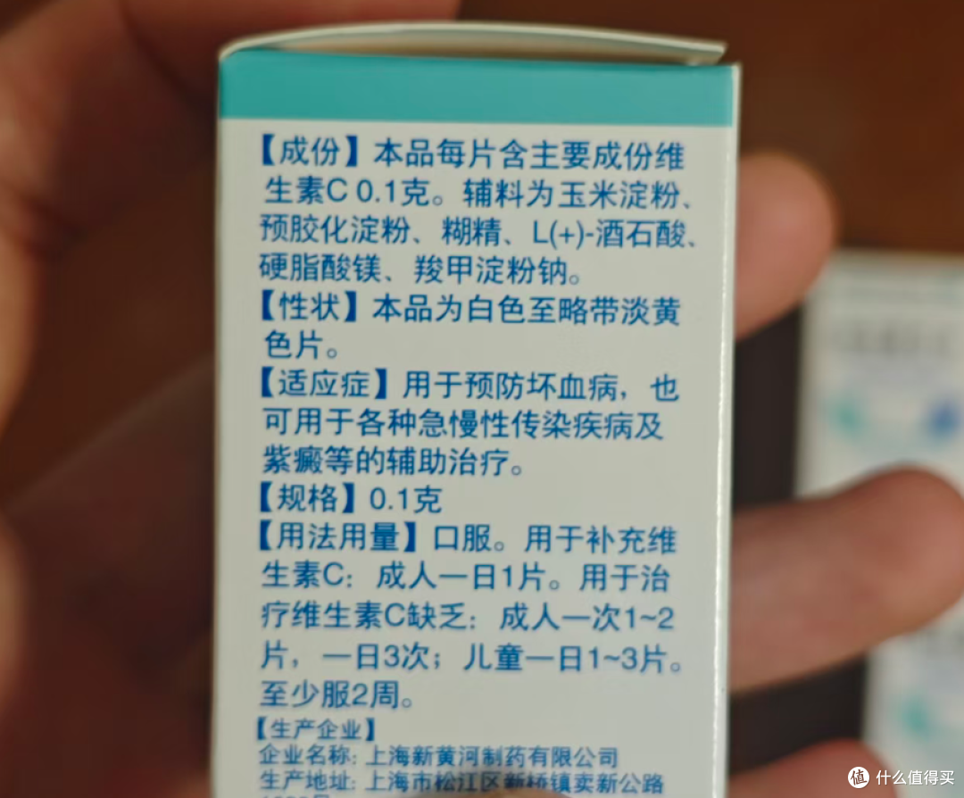 配料还是比较简单的