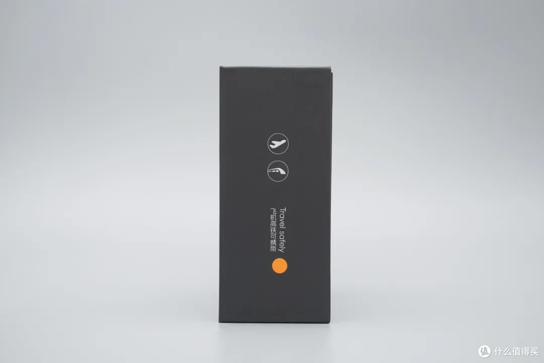 可视化快充体验，航嘉（Huntkey）高能X100充电宝评测